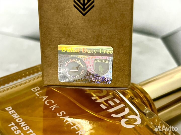 Black Saffron Byredo для мужчин и женщин