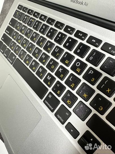 Apple MacBook Air 13