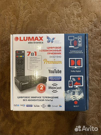 Тв приставка Lumax DV3215HD