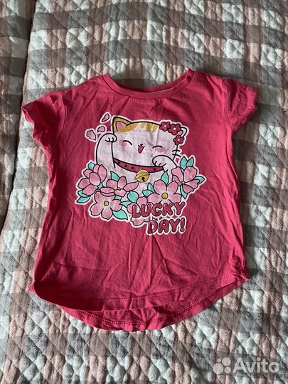 Пакет вещей 92-98