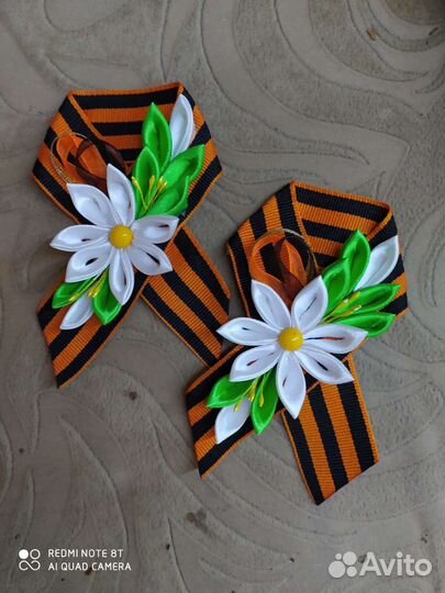 Георгиевская лента брошь