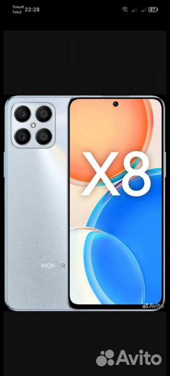 HONOR X8, 6/128 ГБ