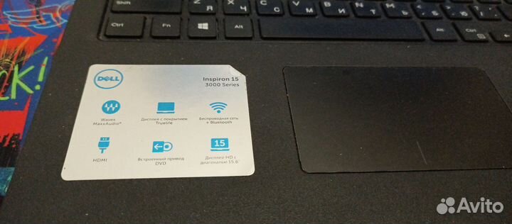 Ноутбук dell inspiron 3000