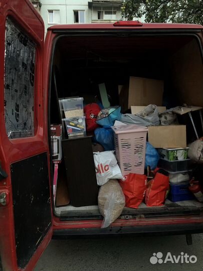 Грузоперевозки по Пскову