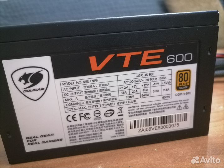 Блок питания