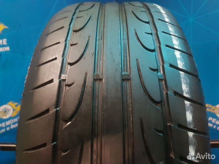 Dunlop SP Sport Maxx 215/45 R16