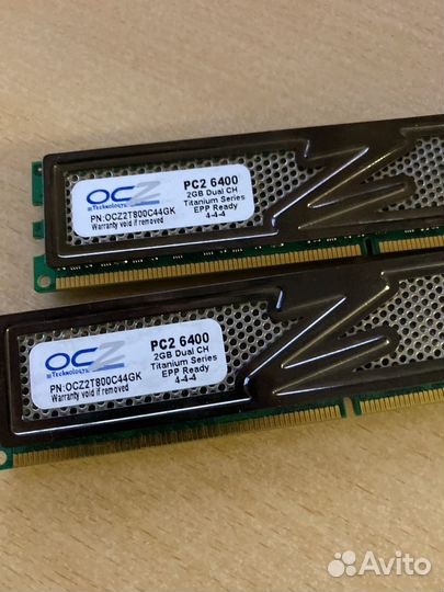 Процессор, кулер, оперативная память