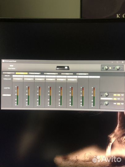 Avid Pro Tools Quartet (Apogee Quartet)