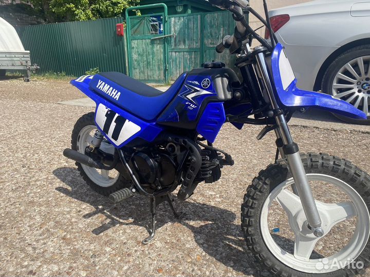 Yamaha pw50