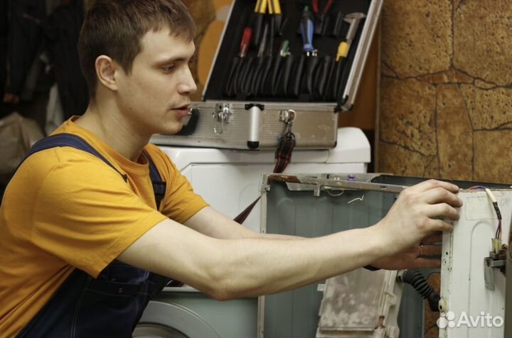 Ремонт стиральных машин холодильников посудомойки