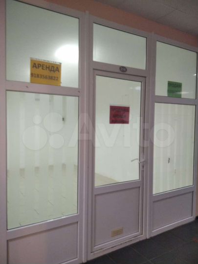 Продам свободного назначения, 16 м²