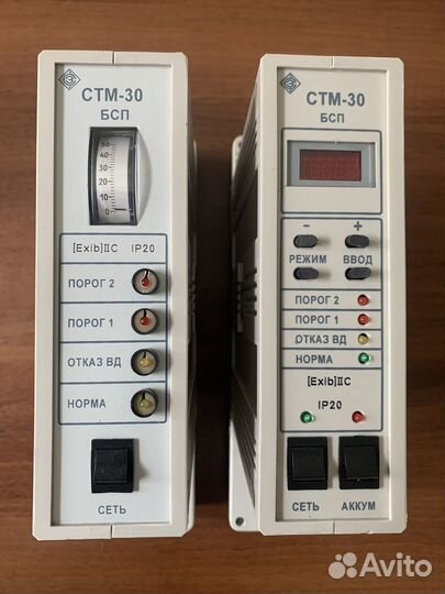 Сигнализатор горючих газов стм-10, стм-30