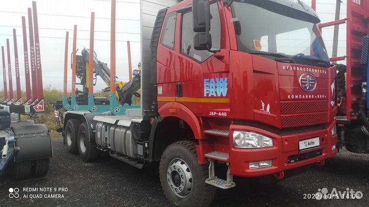 FAW 3250 с КМУ, 2021