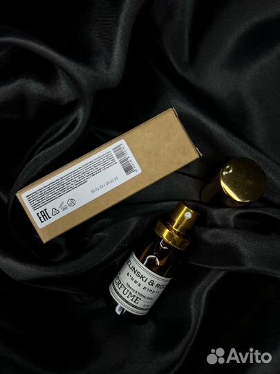 Духи Zielinski & Rozen (Tobacco, Vetiver, Amber)