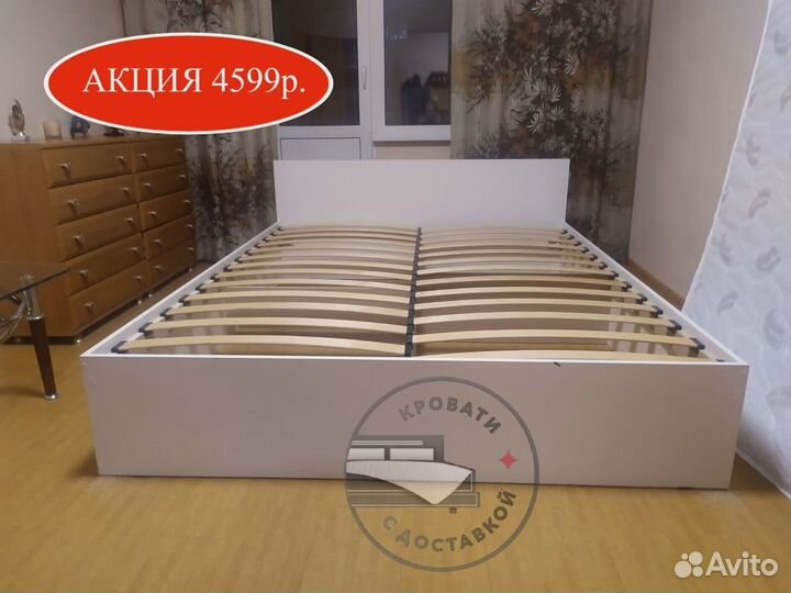 Кровать двухспальная