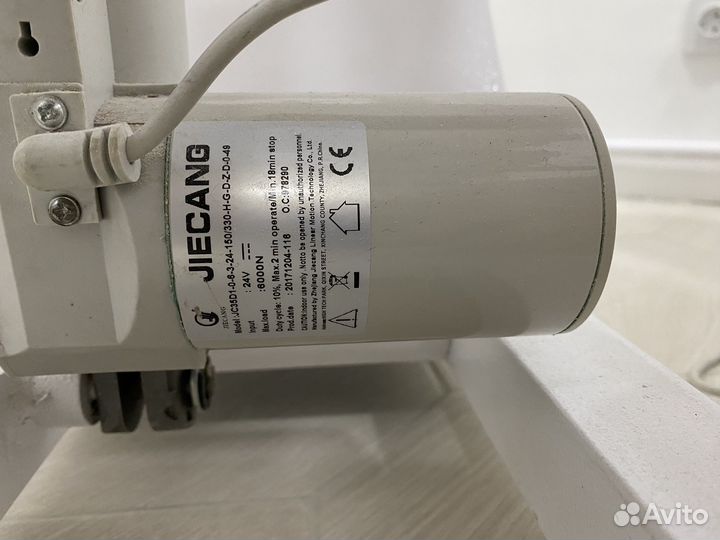 Педикюрное кресло