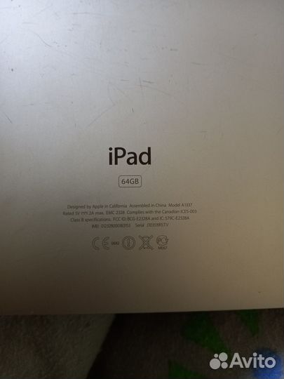 iPad первого поколения