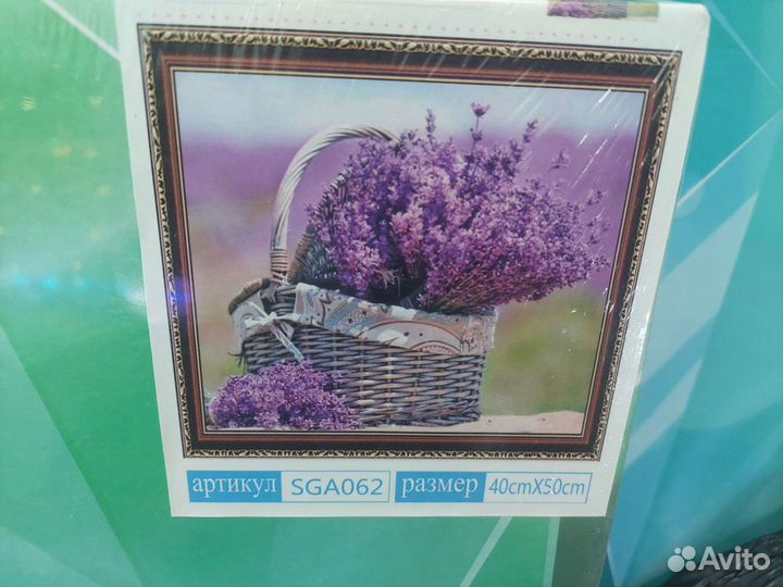 Алмазная мозаика