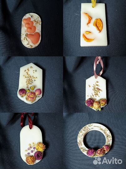 Набор вдохновение свечи