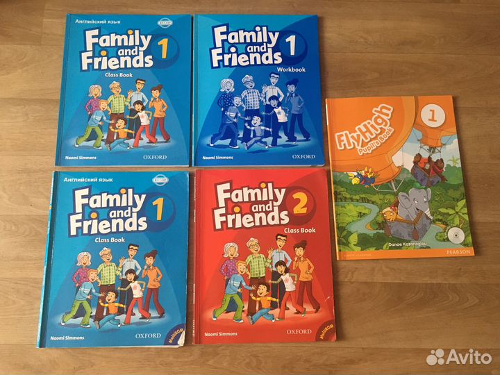 Учебники по английскому языку