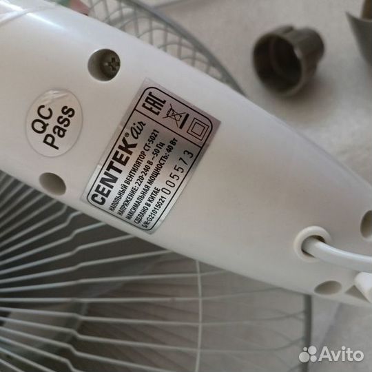 Вентилятор большой (подвесить можно)