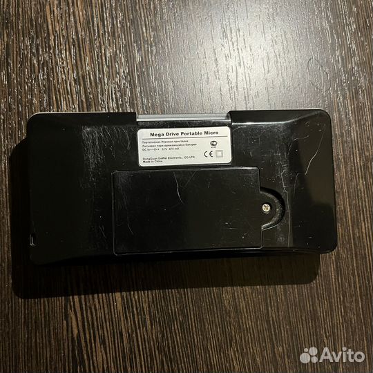 Mega drive micro VG-1624