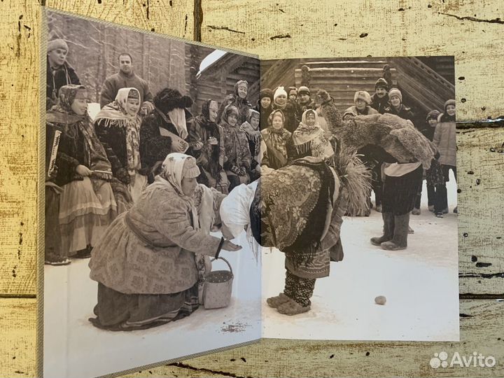 Народный театр. Святки для проведения праздников