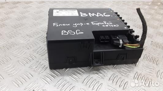 Блок бортовой сети (блок управления BCM) mercedes