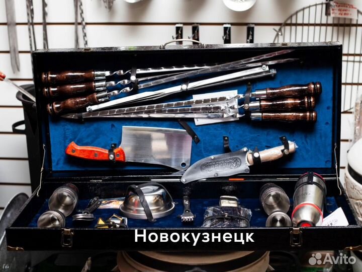 Подарочный набор для мужчин Шампура подарочные