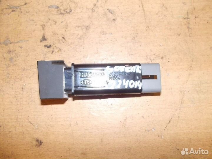 Кнопка отключения курсовой устойчивости