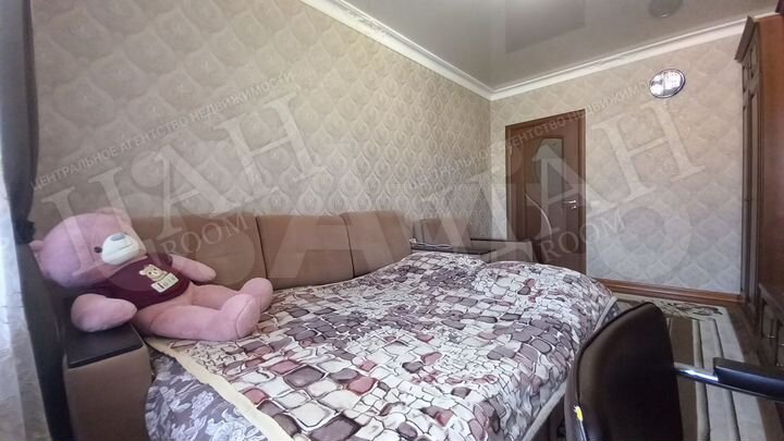 1-к. квартира, 35,5 м², 4/5 эт.