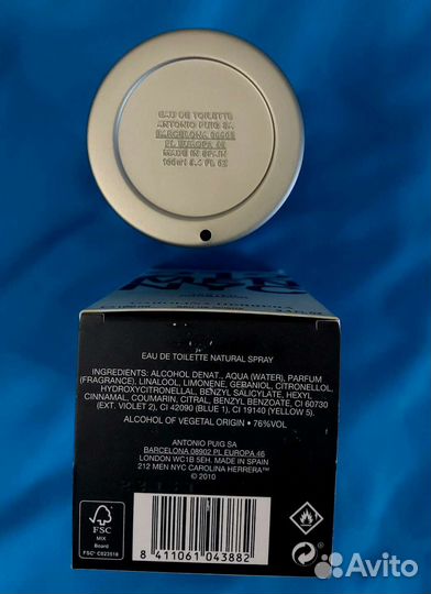 Мужская туалетная вода