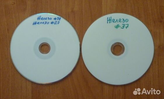 DVD-диски с по