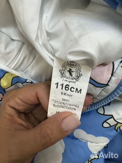 Комбинезон демисезонный 116