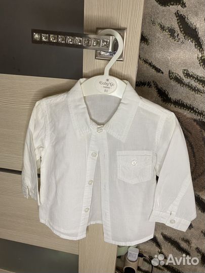 Рубашка для мальчика