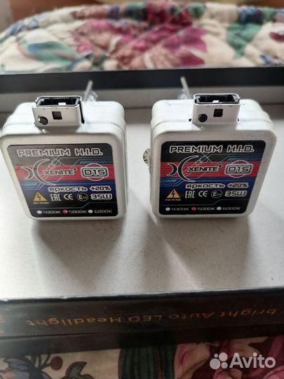 Ксеноновые лампы d1s