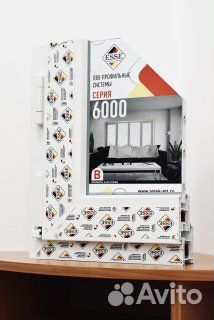 Пластиковые двери Esse