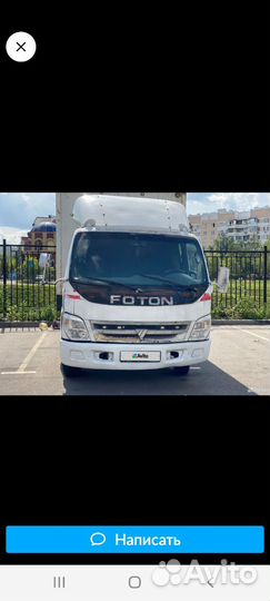 Foton Auman BJ77А1, 2007