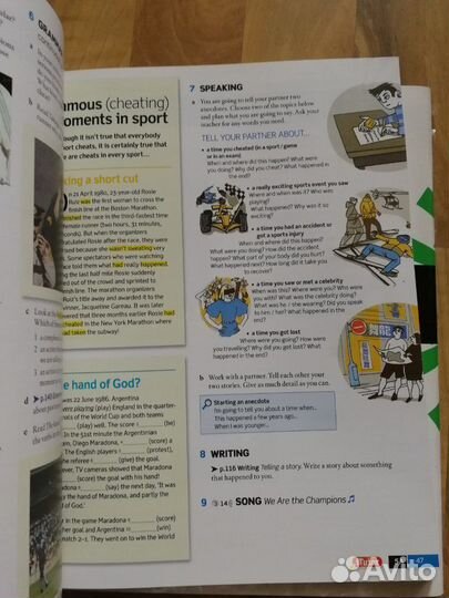 English File.Third edition.Новые. Полный комплект