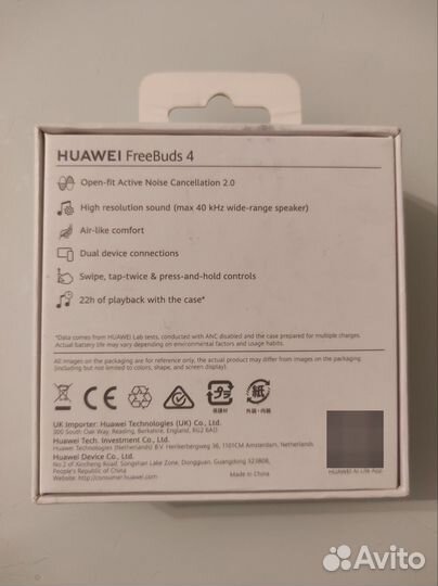 Беспроводные наушники Huawei freebuds 4