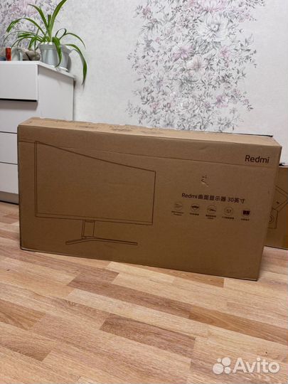 Игровой монитор