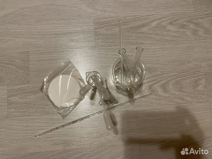 Химическая посуда