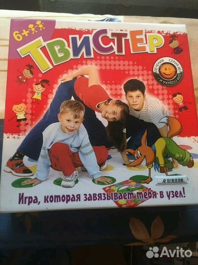 Напольная игра Твистер