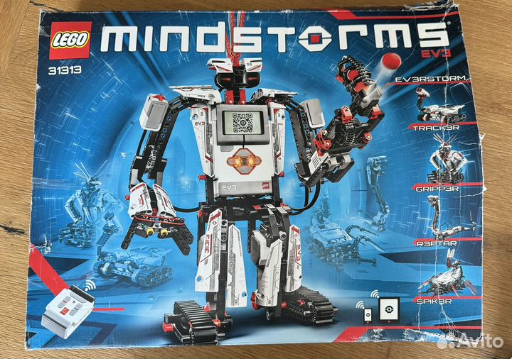 Lego Mindstorms EV3, 31313