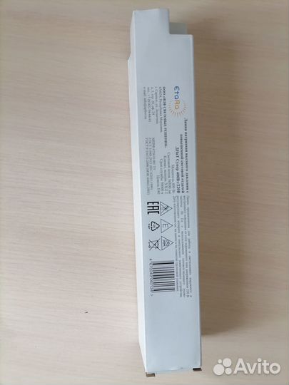 Днат Eta Ra 400 W