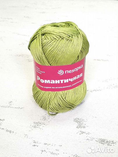 Пряжа Пехорка 