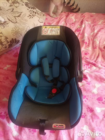 Автолюлька