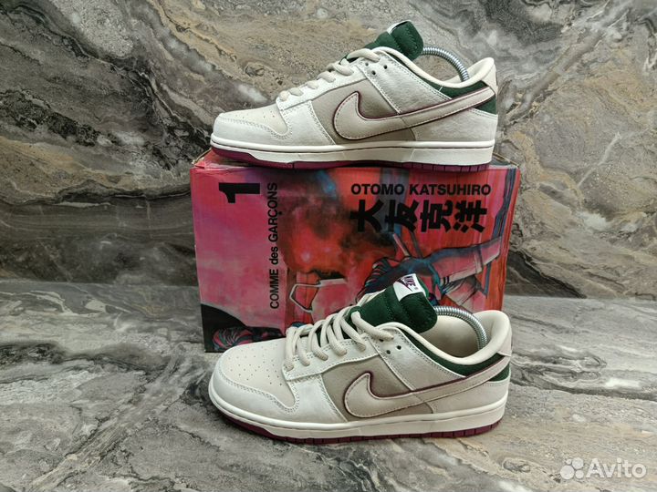Кроссовки Nike sb Dunk