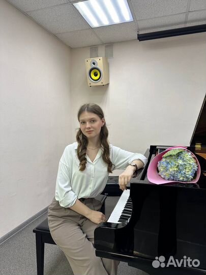 Педагог по фортепиано, музыкальный руководитель