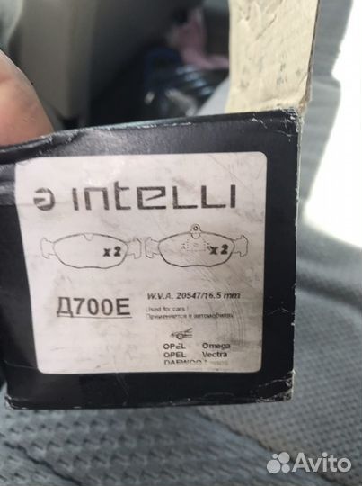 Колодки тормозные на Opel